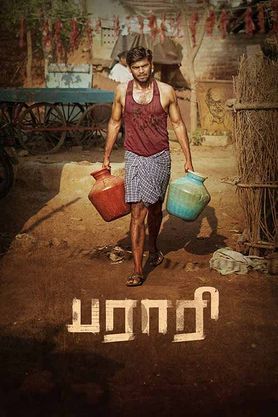 Parari (2024) movie poster download