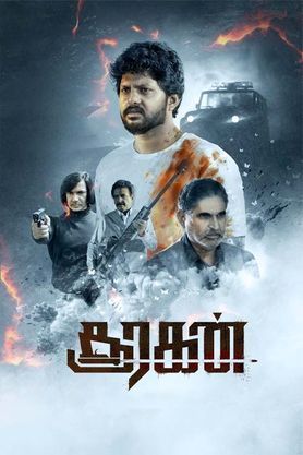 Sooragan (2023) movie poster download