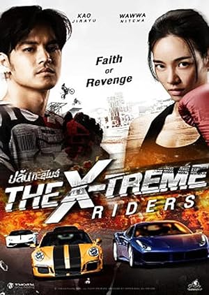 The X-Treme Riders (Kla Fun) (2023) movie poster download